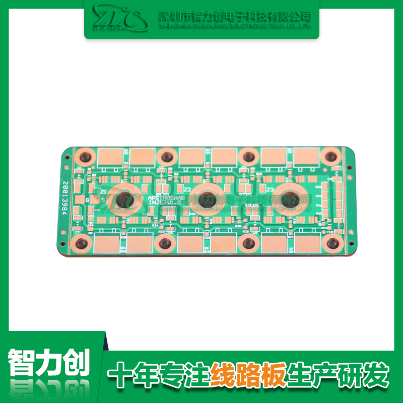 比較常見(jiàn)pcb電路板種類，pcb基板材料分類