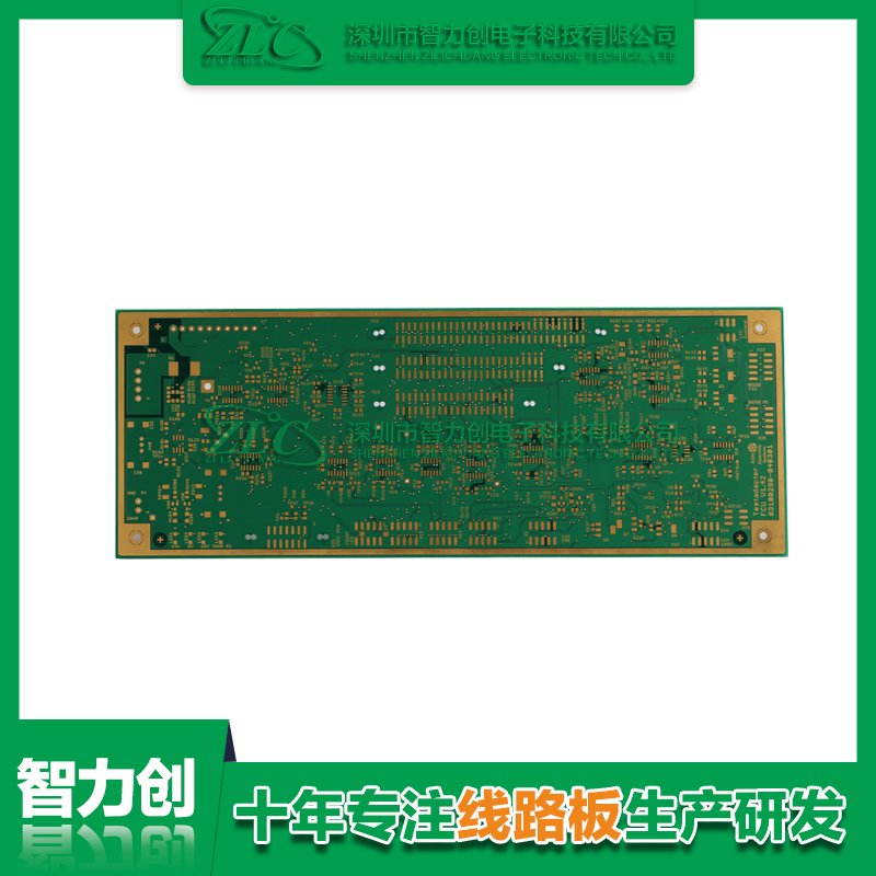 PCB線路板生產加工 PCB線路板生產加工
